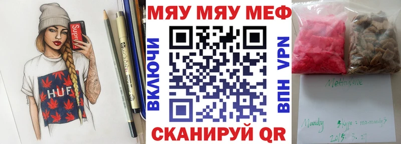 Какие есть наркотики Архангельск блэк спрут как зайти Псилоцибиновые грибы Метадон A-PVP ГАШ КОКАИН