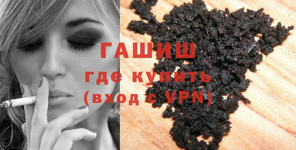 сатива Новокубанск