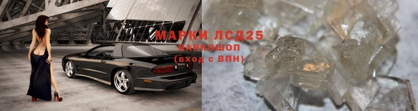 марихуана Новодвинск