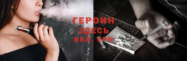 марихуана Новодвинск
