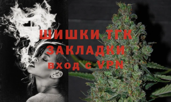 круглые Сатка