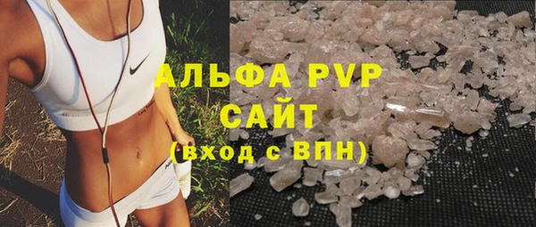 круглые Тутаев