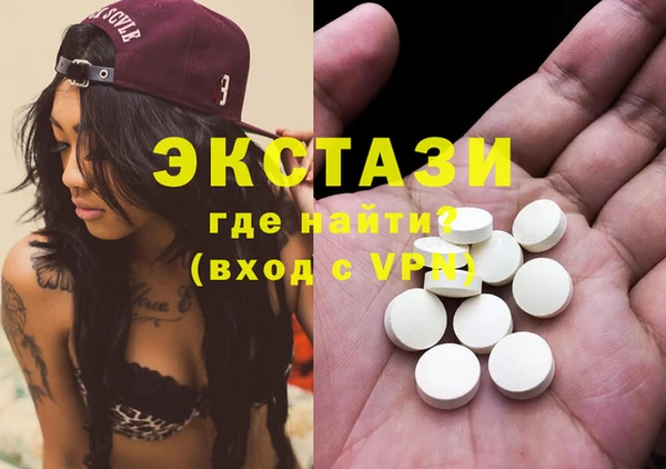 скорость Строитель