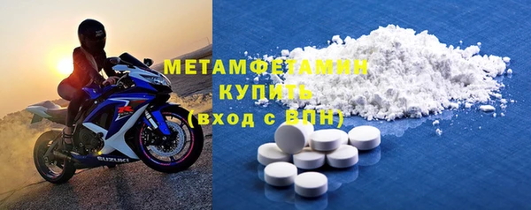 сатива Новокубанск