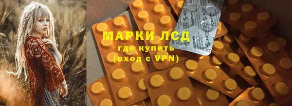 кокаин Касимов