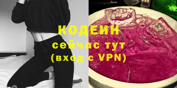 кокаин Касимов