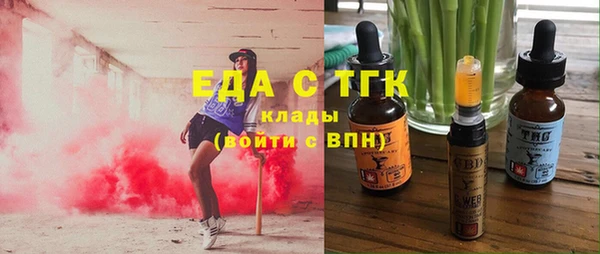 сатива Новокубанск