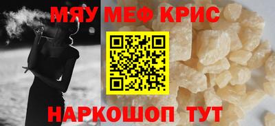 гашик Аргун
