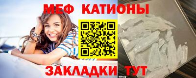 гашик Аргун