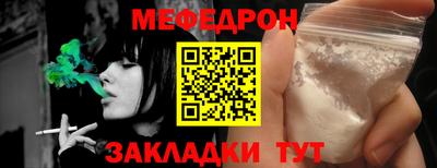 амф Азнакаево