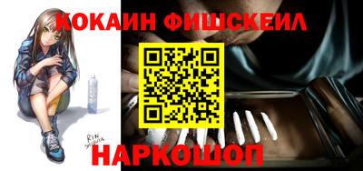 индика Апшеронск