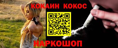 гашик Аргун