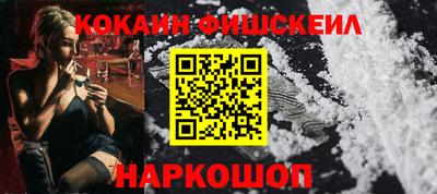 индика Апшеронск