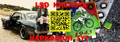 круглые Волжский