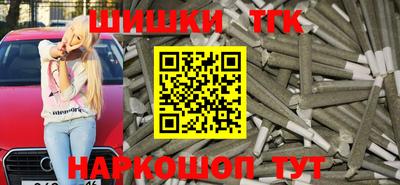 индика Апшеронск