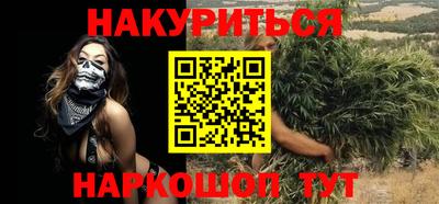 гашик Аргун