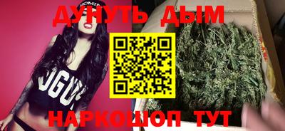 круглые Волжский