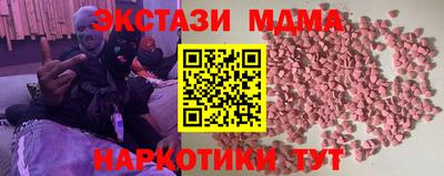 гашик Аргун