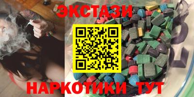 гашик Аргун