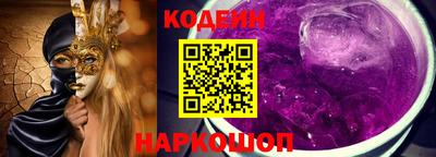 mix Апрелевка