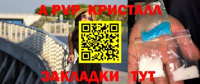 mix Апрелевка