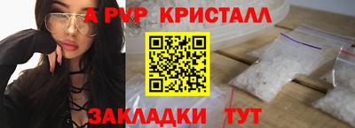 mix Апрелевка