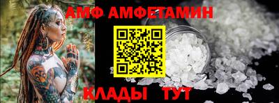 mix Апрелевка