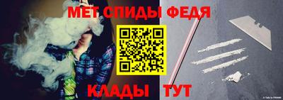 mix Апрелевка