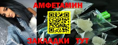 mix Апрелевка