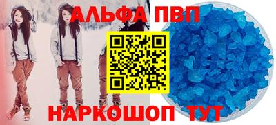 гашик Аргун