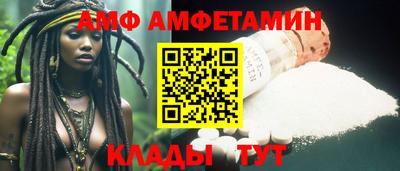mix Апрелевка
