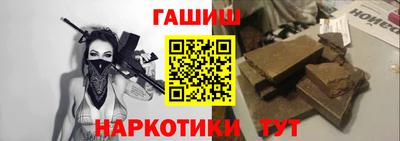 mix Апрелевка