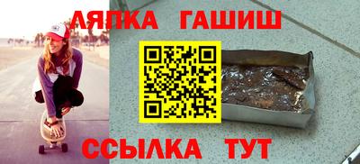 mix Апрелевка