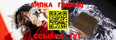 mix Апрелевка