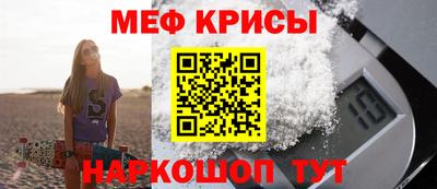 mix Апрелевка