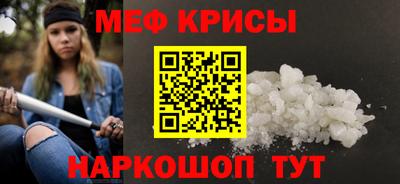 mix Апрелевка