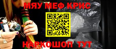 mix Апрелевка
