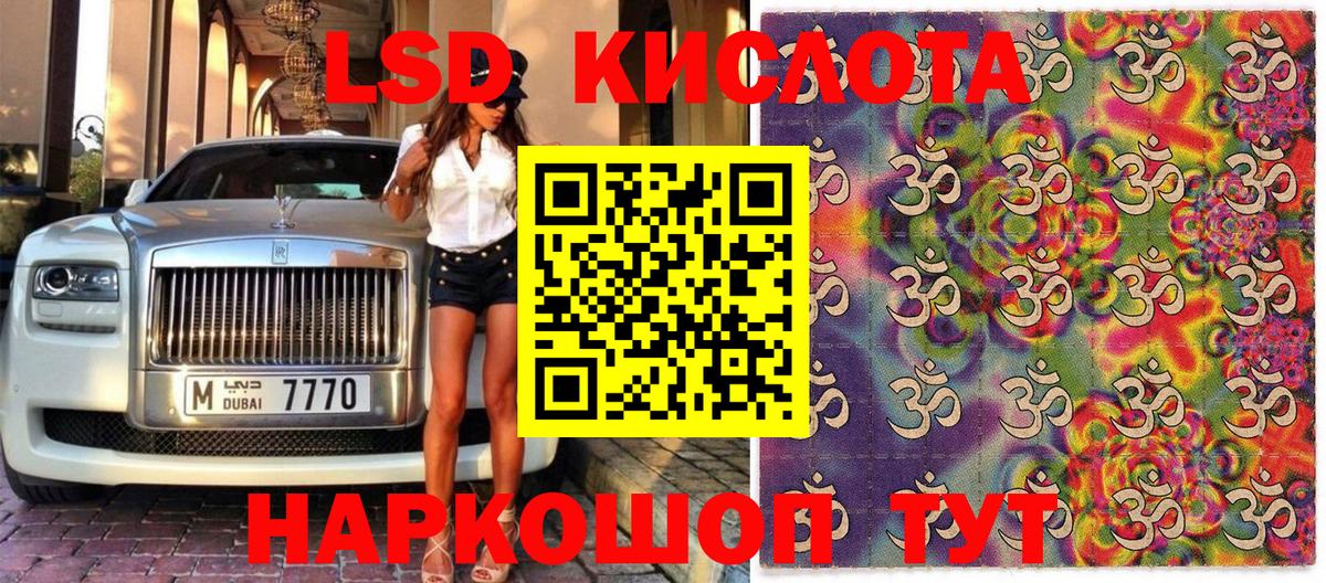 Марки N-bome 1,5мг  как найти закладки  Архангельск 