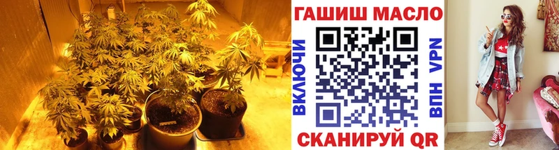 ТГК вейп с тгк  гидра онион  Архангельск 