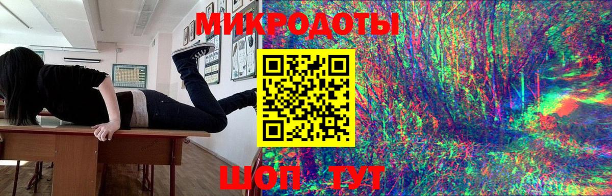 Галлюциногенные грибы Cubensis  наркошоп  Архангельск 